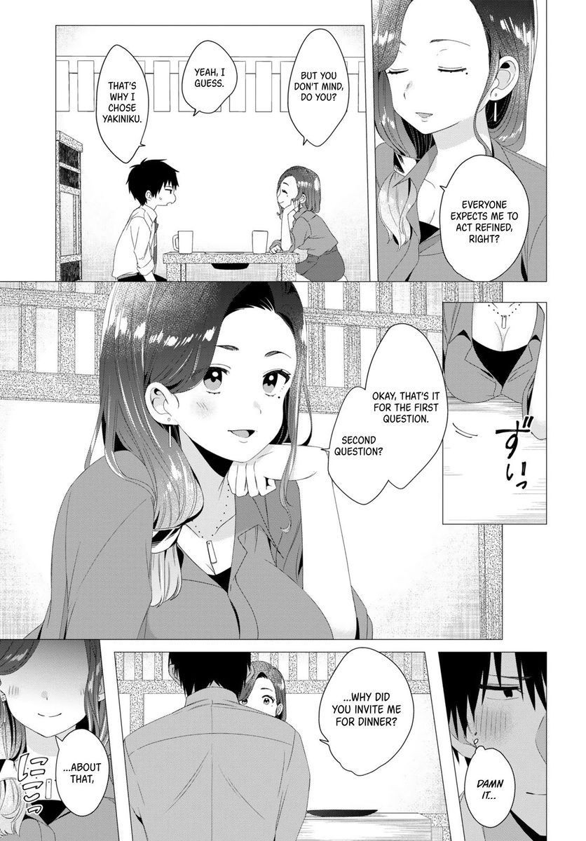 I Shaved. Then I Brought a High School Girl Home, Chapter 4 image 15